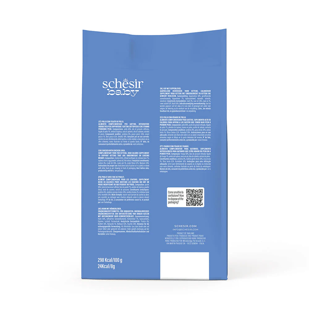 Schesir Baby Thrive Pollo con Fegato in Crema 20x8g - Umido per Gatto Schesir Baby Thrive Pollo con Fegato in Crema 20x8g - Umido per Gatto